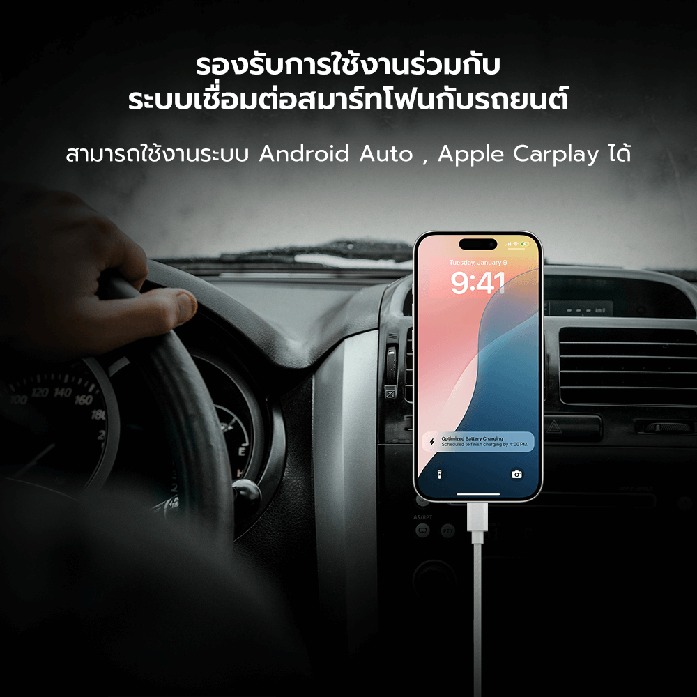 สายชาร์จเร็ว ZTEC รุ่น ZC321S USB-C TO USB-C 5A 240W 1 เมตร สีดำ (รองรับเทคโนโลยี PD และ QC)_7